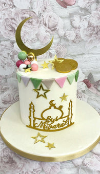 Eid Cake and/or Cupcakes