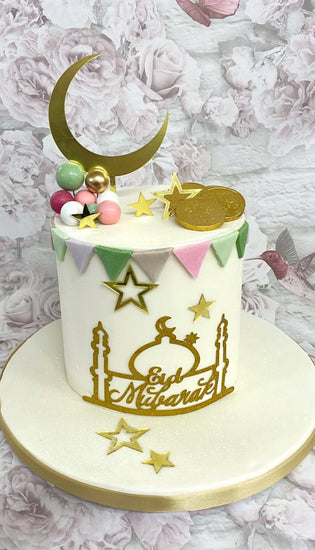 Eid Cake and/or Cupcakes
