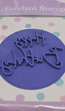 Sweet Treat Stamp - Happy Birthday