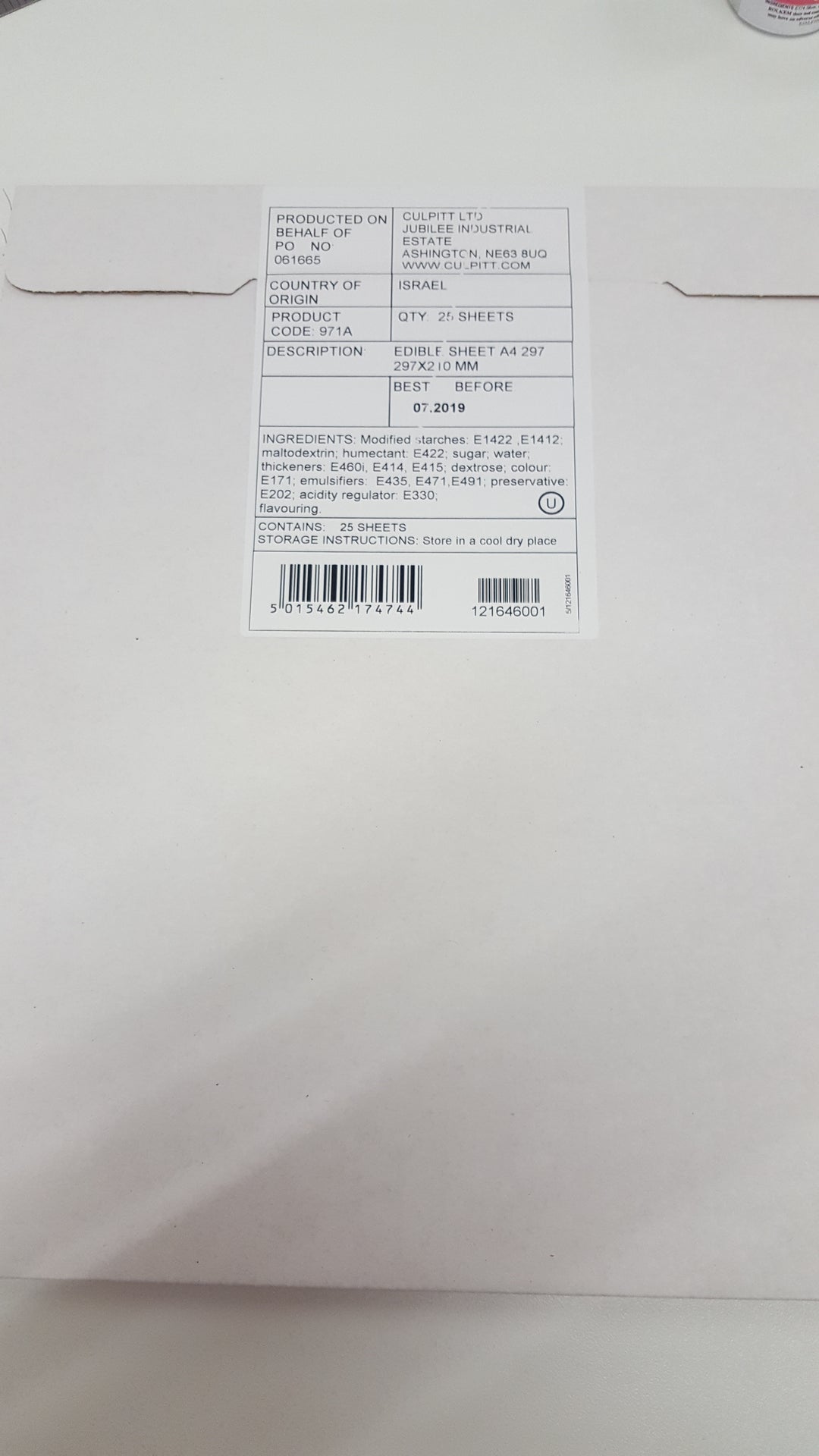Edible Print or Plain Sheets A4.